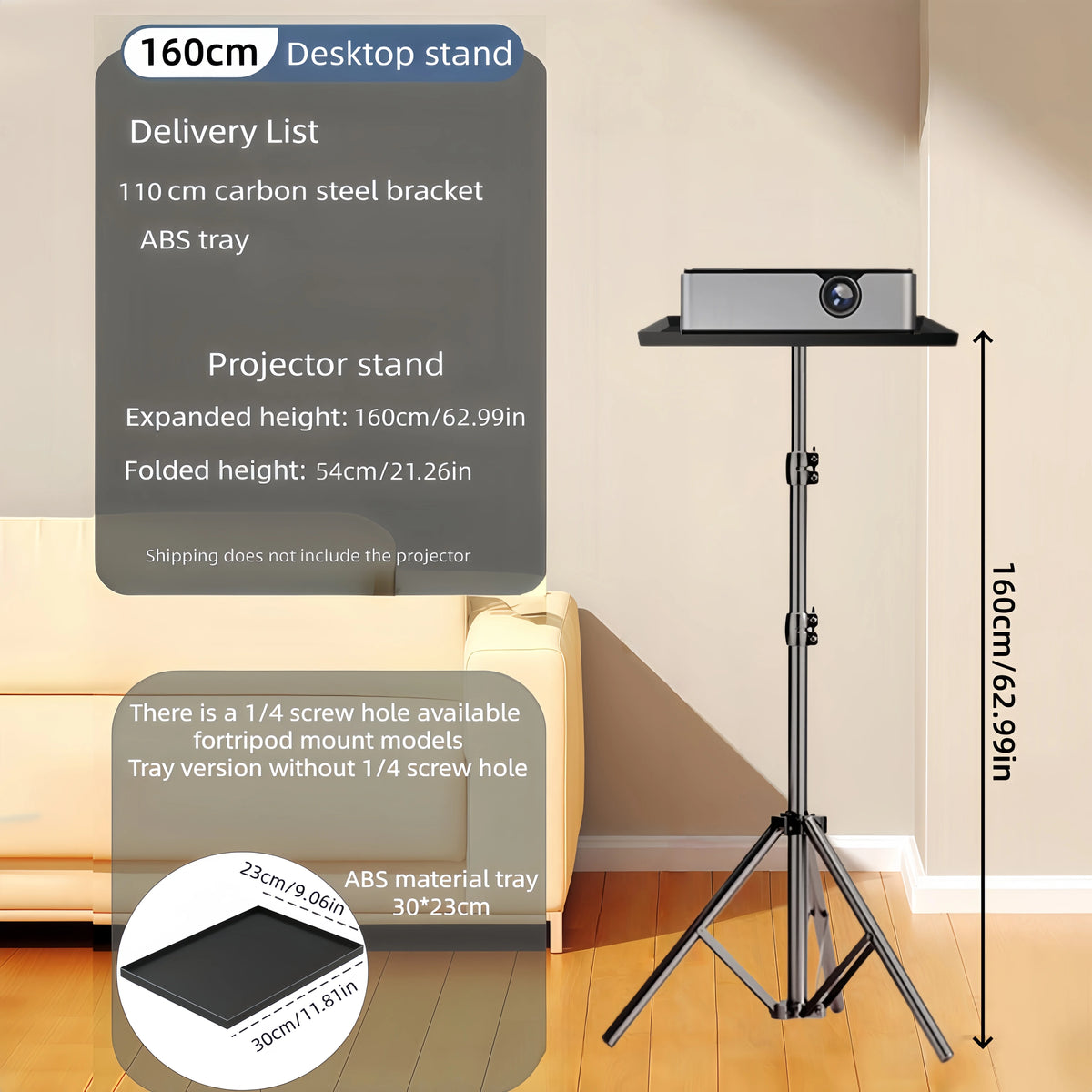 Adjustable Tripod Projector Stand