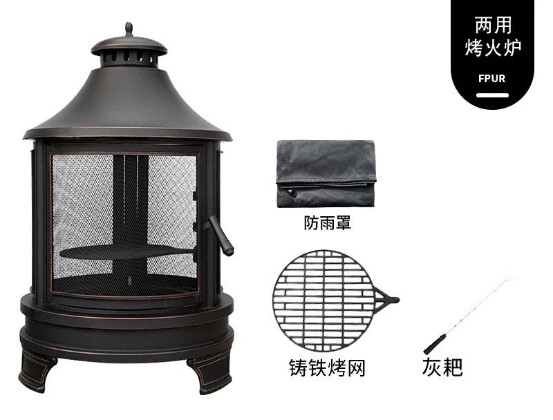 Outdoor Fire Pit Grill with Chimney Cover