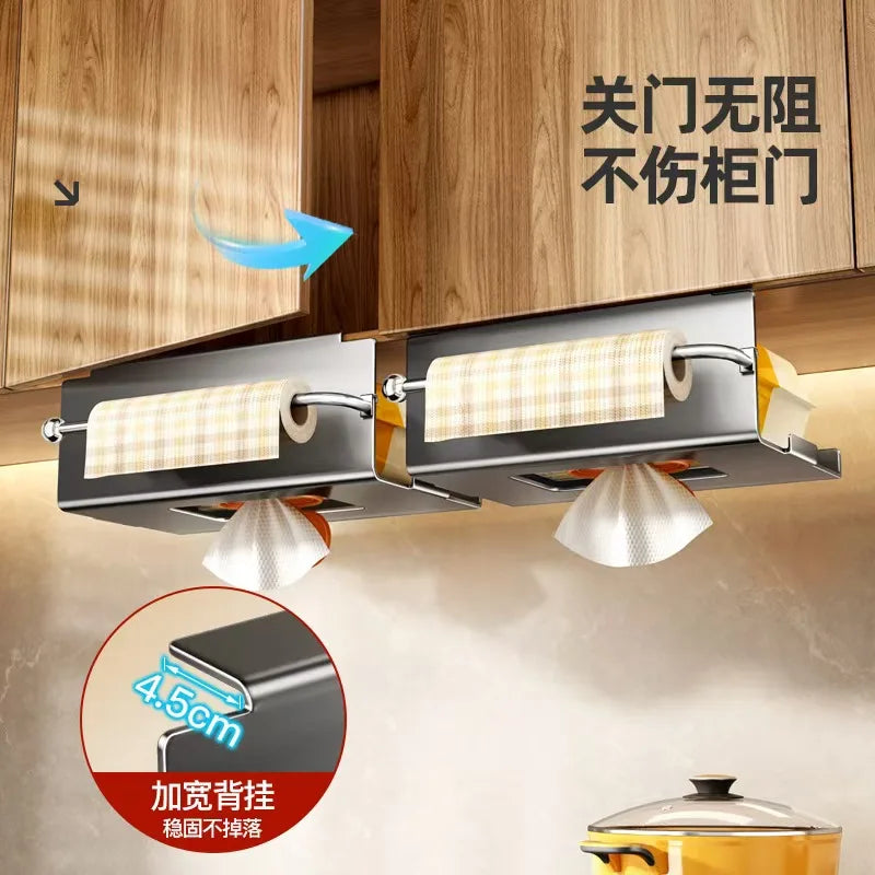 Under-Cabinet Paper Towel & Wet Wipe Holder Secondary image