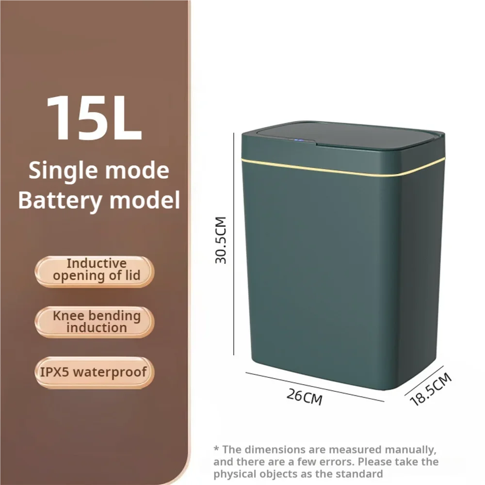 Smart Sensor Bathroom Trash Can - 15L