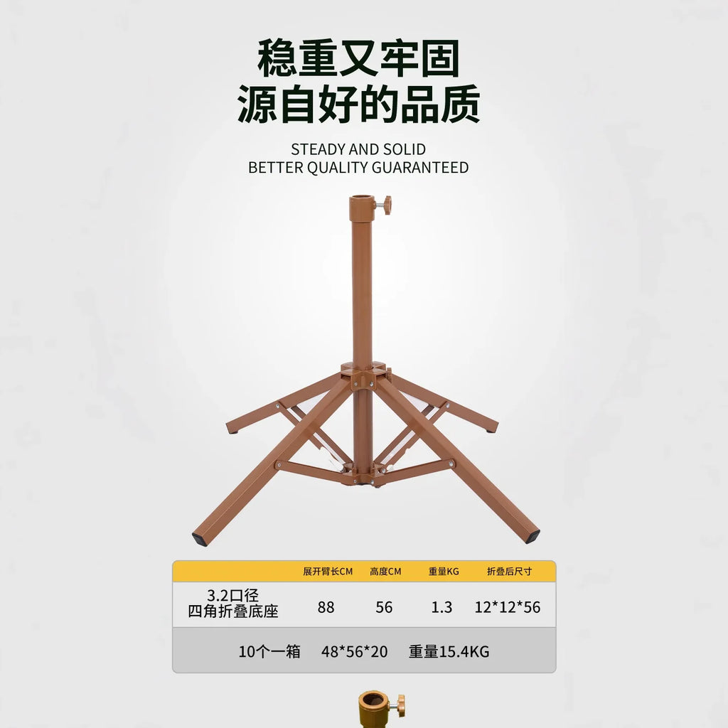 Fringed Beach Umbrella with Wooden Stand