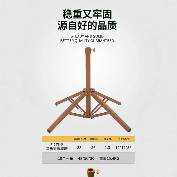 Fringed Beach Umbrella with Wooden Stand