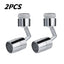 720° Rotating Faucet Aerator Spray Head Extender